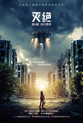 福音影视网资讯配图：拾穗者手记修复版上线